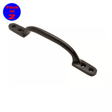 Bed Pull Handle 150mm Carlisle