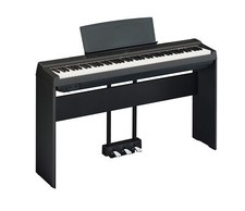 Yamaha P125 Digital Piano in
