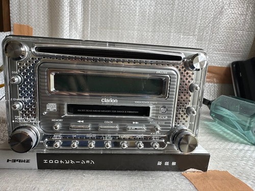 Clarion dmz266 2din car - dmz266,
