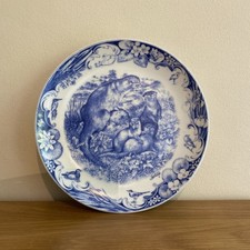 Danbury Mint 8" Collectors