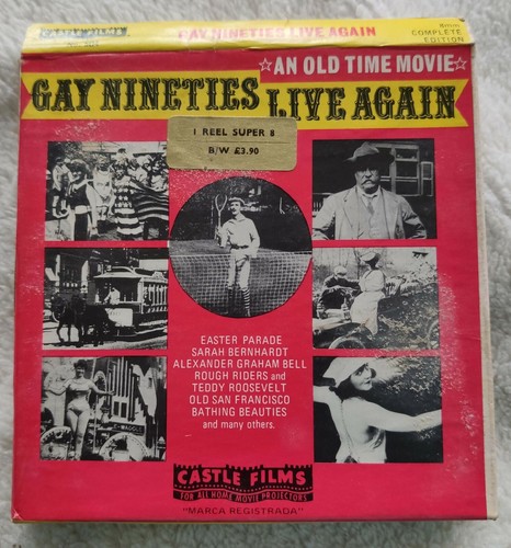 8mm movie film - 8mm, nostalgia