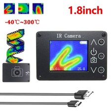 1PCS Infrared Thermal Imager