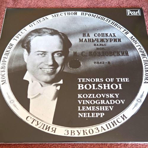 Pearl tenors the bolshoi - tenors, of