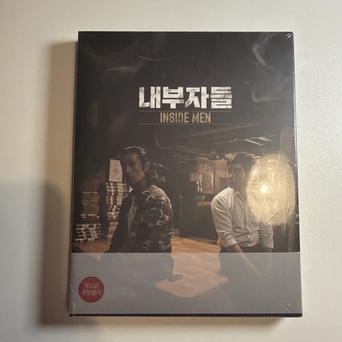 Inside men blu ray - men, slipcase