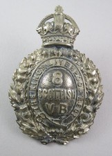Cross Belt Plate 8th Scottish