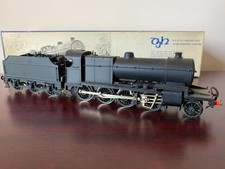 DJH LMS BR 2-8-0 Large Boiler