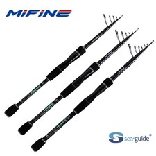 Telescopic Fishing Rod 24T