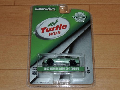Greenlight 2000 nissan - greenlight, skyline
