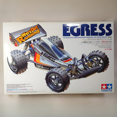 Tamiya car series - tamiya,