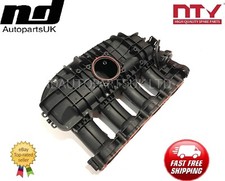 Collector Intake Inlet