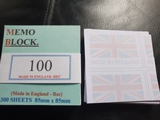 Memo block refill 300 sheets Made In England Rec - watermarked 85x85mm