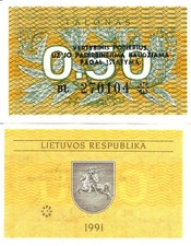 Lithuania 0,50 talonas 1991