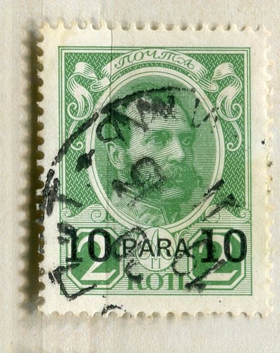 Russia levant 1913 early - russia;,