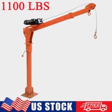 Foldable 360° Swivel Lift