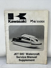 1991 Kawasaki Jet Ski