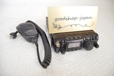 Yaesu FT-817 HF/VHF/UHF All