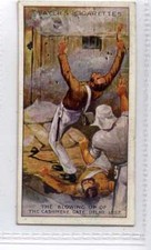 (Je5041) PLAYERS,VICTORIA