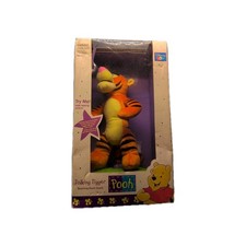 Talking Tigger Bouncing Room Guard Disney Thinkway Toy 90’s Vintage Boxed Rare