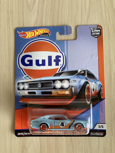 Hot wheels premium gulf nissan - premium,
