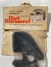 [Vintage, ] TAMIYA Fox Side