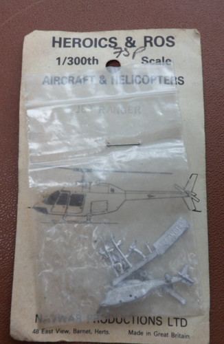 Heroics ros aircraft - ros,