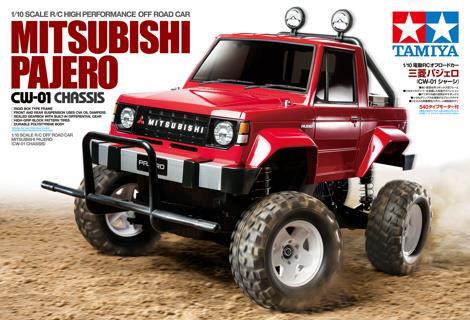 Tamiya 58727 mitsubishi - tamiya,