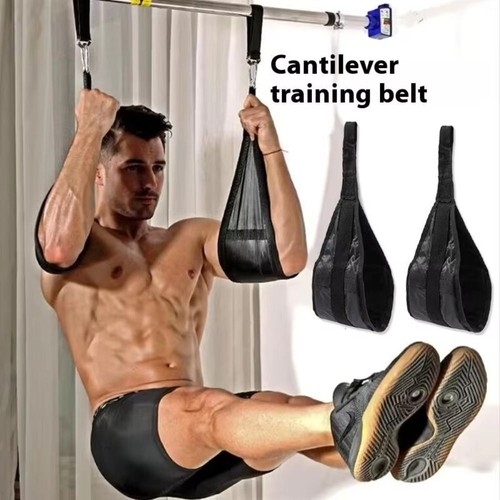 Fitness sling straps - fitness, ab