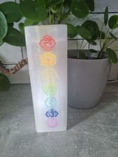 Selenite Crystal USB Lamp 3Kg Approx  - 25cm - Etched Chakra Lamp Reiki Healing
