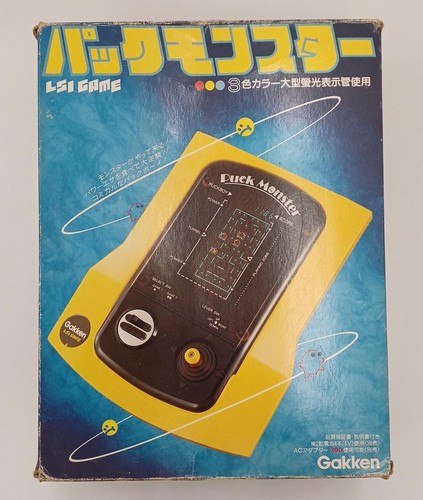 Vintage gakken lsi puck - vintage,