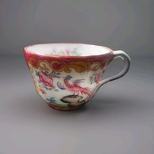 HAND PAINTED ANTIQUE MINTON COCKATRICE  DEMI TASSE COFFEE CUP IN PINK
