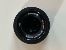 Olympus M.Zuiko 45mm f/1.8