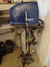 british seagull outboard engine