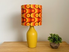 Modern Yellow Ceramic 1970s