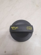 Genuine VW Audi Skoda SEAT 1.0 1.2 1.4 Oil filler cap cover 04E103485B