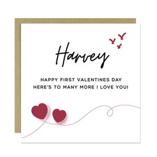 Personalised First Valentines