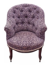 Antique 19th Century Victorian