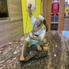 Shiwan Vintage Chinese Mudman