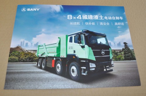 Sany 8x4 dump truck chinese - sany,