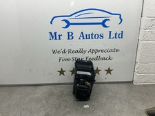 2009 -2013 RANGE ROVER SPORT L320 COOL BOX FRIDGE