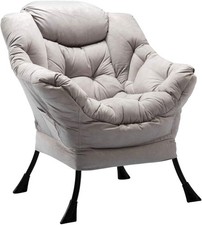 Hollyhome armchair comfy - comfy, chair