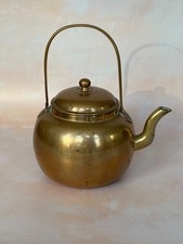 Vintage Brass Kettle with
