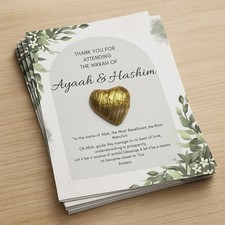 100 Personalised green leaves