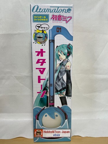 Maywa denki otamatone deluxe - maywa,