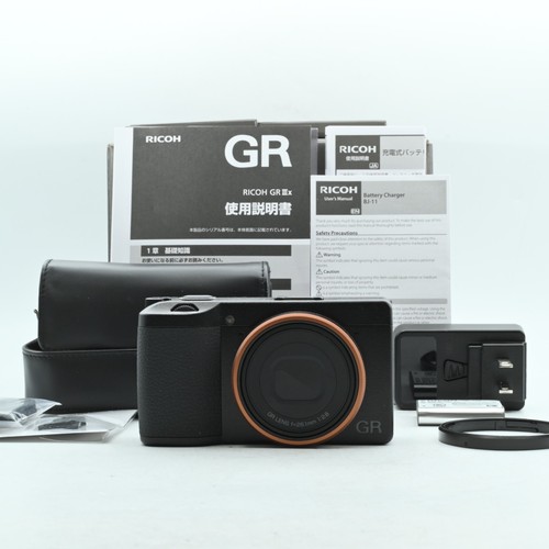 Ricoh iii digital camera - ricoh,