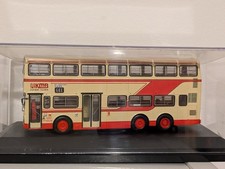 Drumwell Cars Workshop 1/76 MCW Metrobus Air Conditioned KMB Kowloon Motor Bus