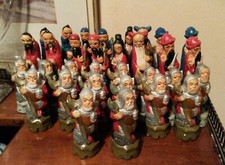 Vintage Chinese Oriental Hand