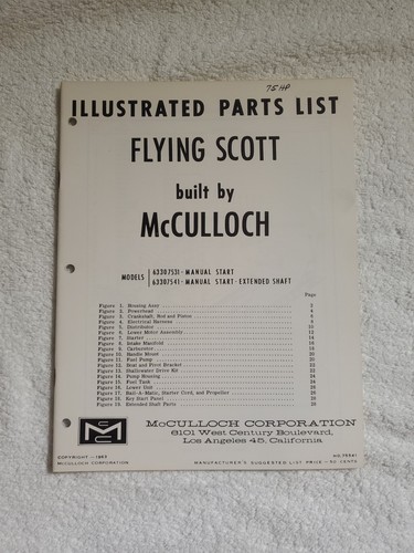 Mcculloch outboard motor 1963 - mcculloch,