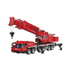 Mould King RC Remote Control