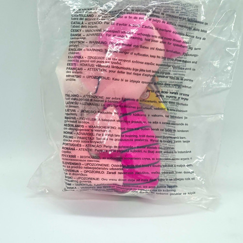 Mcdonald happy meal piglet - ,