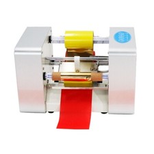 Digital Ribbon Printer Satin